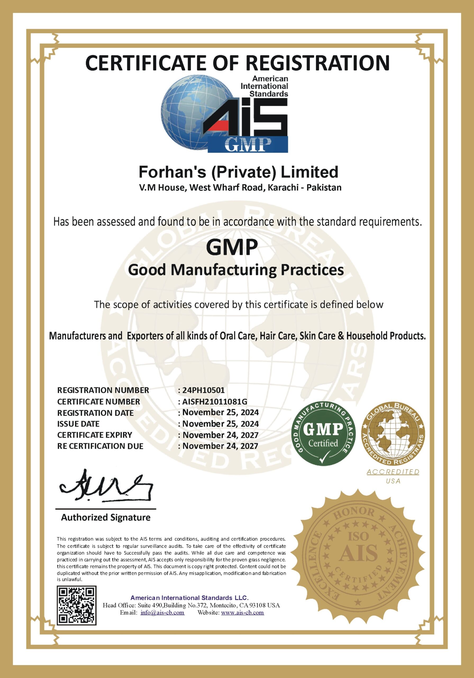 Forhan's-Certifications - -GMP-+-ISO-9001-+-HALAL-Cert-1