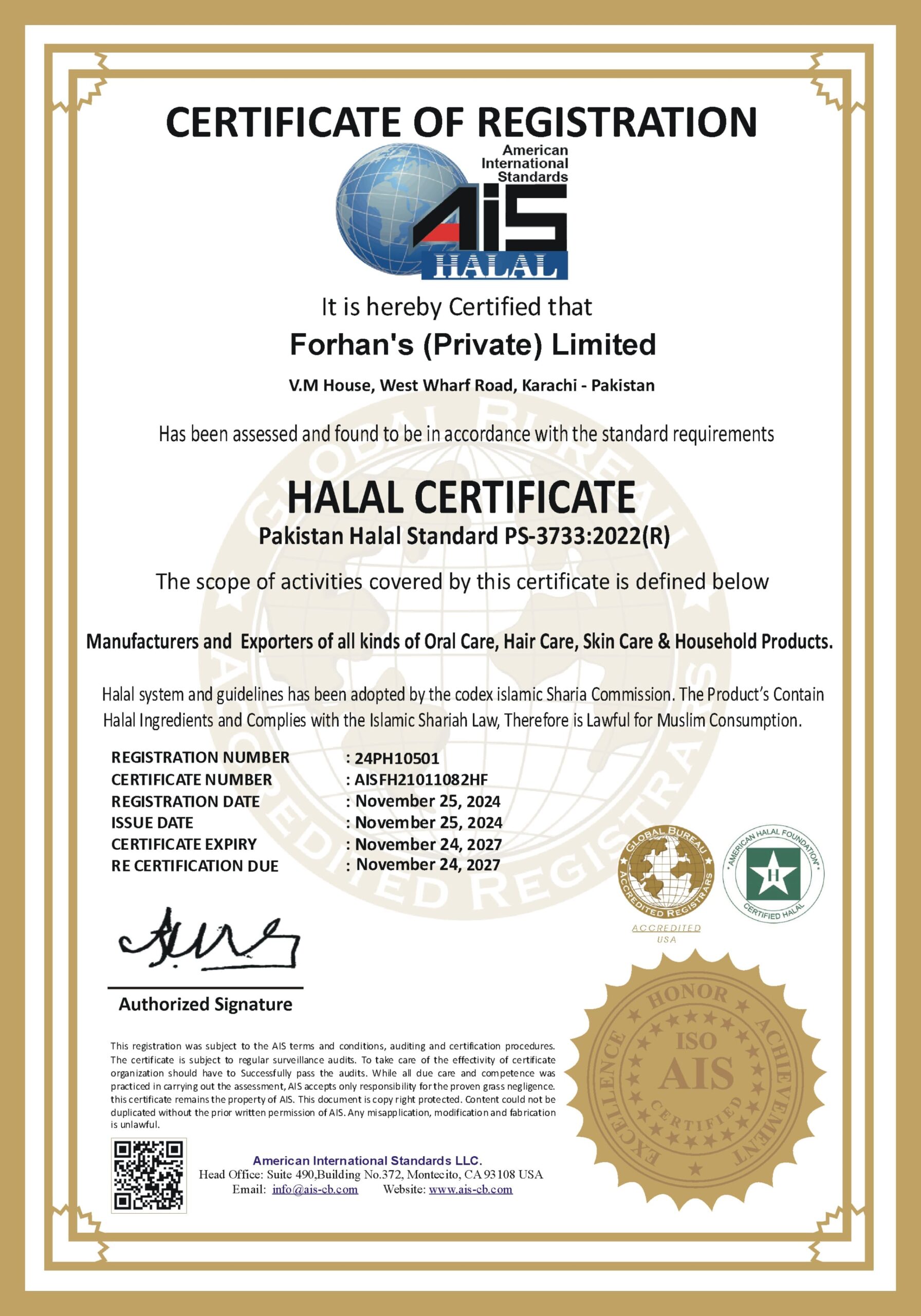 Forhan's-Certifications - -GMP-+-ISO-9001-+-HALAL-Cert-3